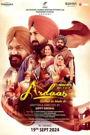 Ardaas Sarbat De Bhalle Di (2024) WEB-DL Punjabi Full Movie 4K