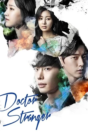 Doctor Stranger (Season 1) Hindi Dubbed (ORG) K-Drama TV Series 480p | 720p | 1080p