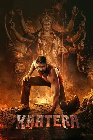 Kaatera (2023) WEB-DL ORG. Dual Audio [Hindi – Kannada] UNCUT Full Movie 480p | 720p | 1080p