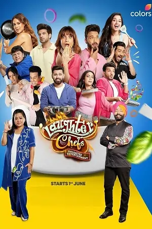 Laughter Chefs – Season 2 (2025) Grand Finale Episode WEB Series – 1080p | 720p