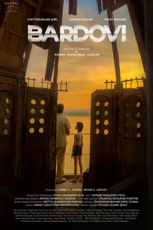 Bardovi (2024) WEB-DL {Hindi DD5.1} Full Movie