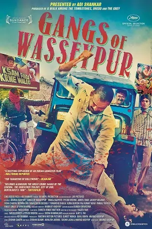 Gangs of Wasseypur Part 1 (2012) Hindi Full Movie 480p | 720p | 1080p