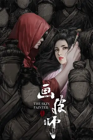 The Skin Painter (2018) Dual Audio {Hindi-Chinese} HC-ESubs WEB-DL 480p | 720p | 1080p