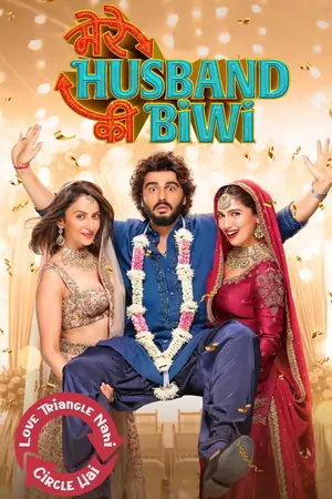 Mere Husband Ki Biwi (2025)  {Hindi DD5.1} Movie 480p | 720p | 1080p