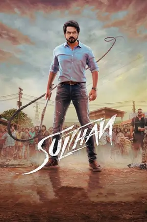 Sulthan (2021) Dual Audio Movie WEB-DL 480p | 720p | 1080p | 4K