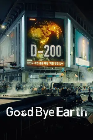 GOODBYE EARTH – (2024) Season 1 MULTi-Audio Web Series 480p | 720p | 1080p