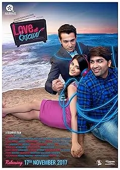 Love Ni Bhavai (2017) Gujarati WEB-DL Full Movie