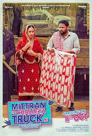 Mittran Da Challeya Truck Ni (2025) WEB-DL Punjabi Full Movie 480p | 720p | 1080p