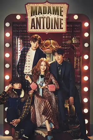 Madame Antoine: The Love Therapist (Season 1) Dual Audio {Hindi-Korean} WEB Series 720p | 1080p