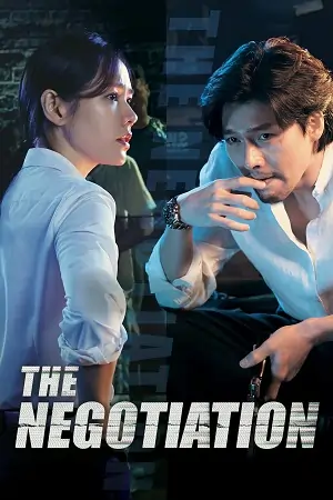 The Negotiation (2018) Dual Audio {Hindi-Korean} BluRay