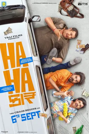 Hahacar (2024) WEBRip Gujarati 480p | 720p | 1080p