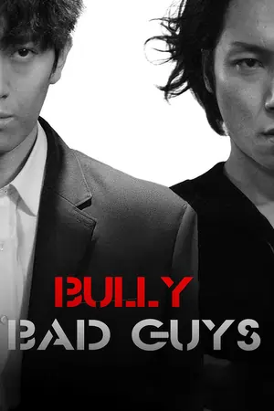 Bully Bad Guys (2020) WEB-DL Multi Audio Movie 480p | 720p | 1080p