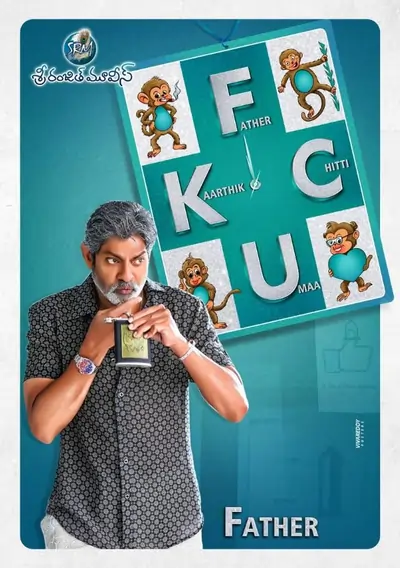 FCUK: Father Chitti Umaa Kaarthik (2021) WEB-DL Dual Audio [Hindi ORG. + Telugu] Full Movie