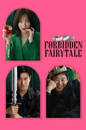 Forbidden Fairytale (2025) Dual Audio {Hindi-Korean} WEB-DL 480p | 720p | 1080p