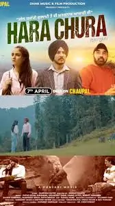 Hara Chura (2025) WEB-DL Punjabi Full Movie