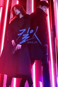 Kill It 2019 (Season 1 – MX Player) Hindi-Dubbed (ORG) All Episodes 720p | 1080p WEB-DL