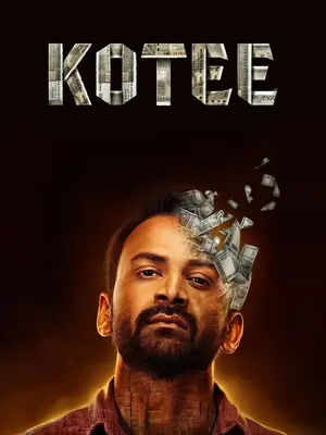 Kotee (2024) WEB-DL Dual Audio Movie 480p | 720p | 1080p | 4K