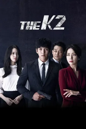 The K2 (Season 1) [Episode 01-16 Added] Hindi-Dubbed (ORG) K-Drama Tv Series All Episodes