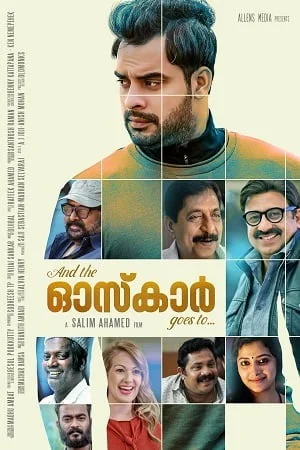 And the Oscar Goes To… (2019) Dual Audio {Hindi + Malayalam} WEB-DL