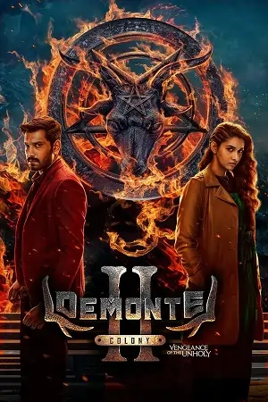 Demonte Colony 2 (2024) Movie {Hindi DD5.1} 480p | 720p| 1080p