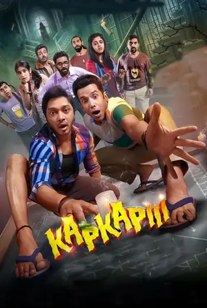 Kapkapiii (2025) WEB-DL [Hindi ORG-DD2.0] Movie 480p | 720p | 1080p