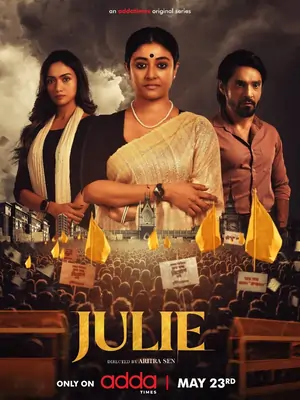 Julie (Season 1) Bengali Web Series 480p | 720p
