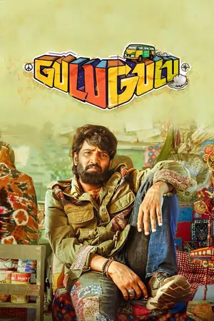 Gulu Gulu (2022) Dual Audio [Hindi – Tamil] Movie 480p | 720p | 1080p
