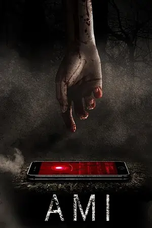 A.M.I. (2019) Dual Audio {Hindi-English} 480p | 720p