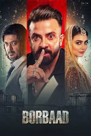 Borbaad (2025) Bengali Chorki WEB-DL Movie 480p | 720p | 1080p