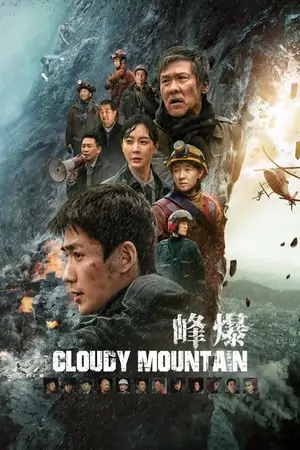 Cloudy Mountain (2021) BluRay MulTi Audio {Hindi-English-Chinese} 480p | 720p | 1080p