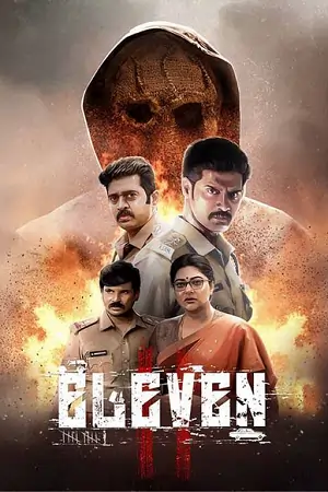 Eleven (2025) WeB-DL [Hindi DD5.1 + Tamil DD5.1] 480p | 720p| 1080p