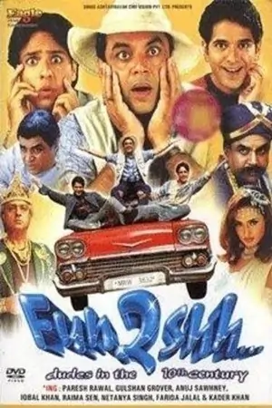 Fun2shh… Dudes in the 10th Century (2003) Hindi Full Movie 480p | 720p | 1080p