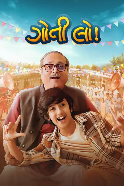 Goti Lo (2025) Movie Gujarati WEB-DL 4K