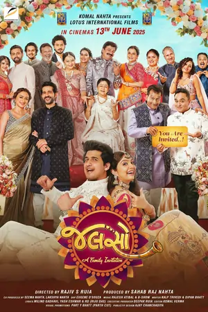 Jalso: A Family Invitation (2025) Gujarati Full Movie WEB-DL