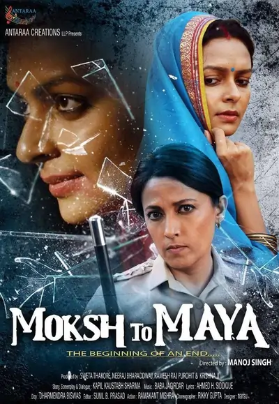 Moksh To Maya (2019) WEB-DL Hindi Full Movie