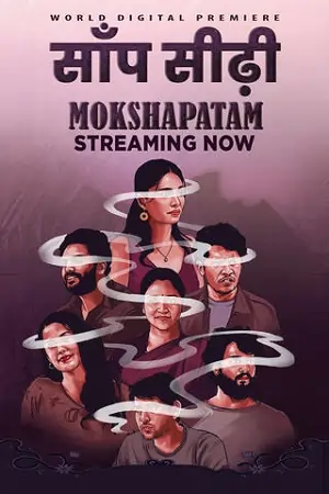 Mokshapatam (2025) ORG. DD2.0 [Hindi + Telugu]