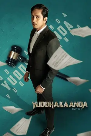 Yuddhakaanda Chapter 2 (2025) Dual Audio [Hindi + Kannada] WeB-DL