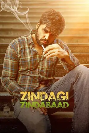 Zindagi Zindabaad (2023) WEB-DL Punjabi Full Movie 480p | 720p | 1080p