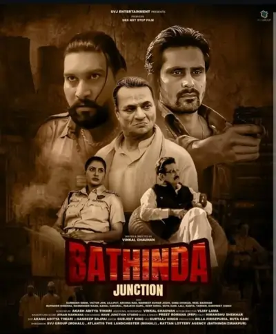 Bathinda Junction (2025) Season 1 Complete Punjabi WEB Series