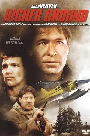 Higher Ground (1988) WEB-DL Dual Audio {Hindi-English}