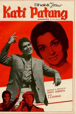 Kati Patang (1970) Hindi Full Movie WEB-DL