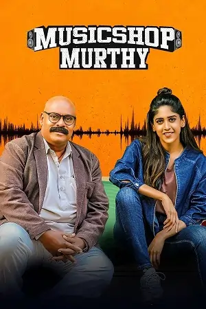 Music Shop Murthy (2024) Dual Audio [Hindi DD2.0 + Telugu DD2.0] WEB-DL