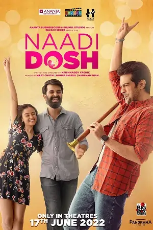 Naadi Dosh (2022) WEB-DL Dual Audio [Hindi + Gujarati]  Movie 480p | 720p | 1080p