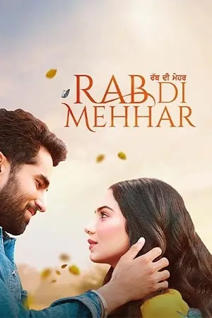 Rab Di Mehhar (2023) Punjabi Full Movie WEB-DL