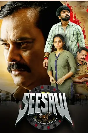 See Saw (2025) Dual Audio [Hindi + Tamil] WeB-DL 480p | 720p | 1080p