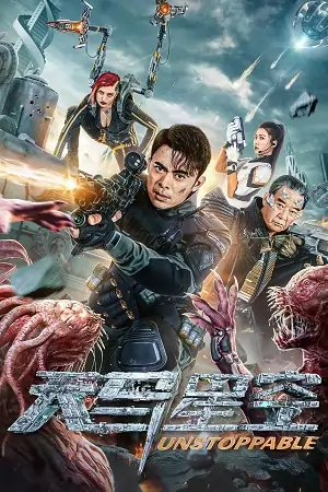 Unstoppable (2025) Dual Audio {Hindi Dubbed & Chinese} WEB-DL