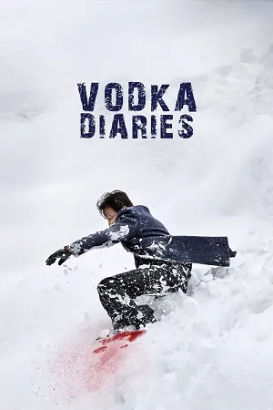 Vodka Diaries (2018) WEB-DL {Hindi DD5.1} Movie 480p | 720p | 1080p