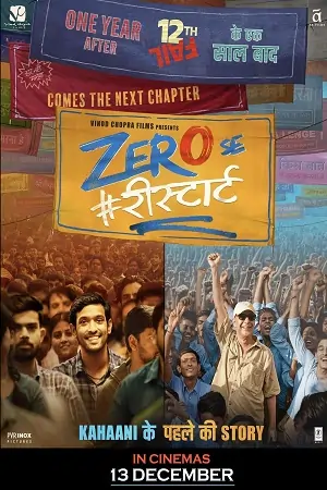 Zero Se Restart (2024) Hindi AMZN WEB-DL Full Movie