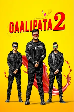 Gaalipata 2 (2022) UNCUT [Hindi DD2.0 + Kannada DD5.1] WeB-DL