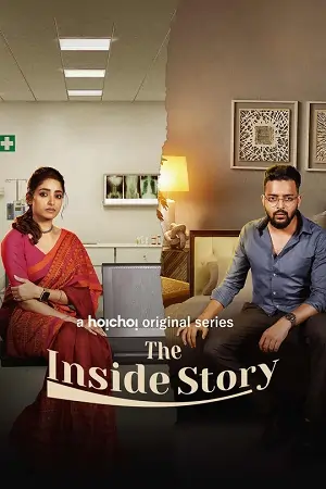 The Inside Story (2023) Season 1 Complete {Hindi ORG. Dubbed} WEB Series 480p | 720p